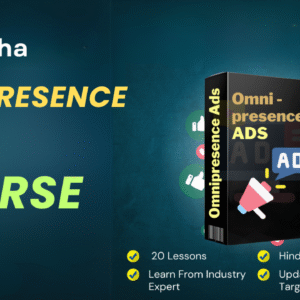 Omnipresence Ads